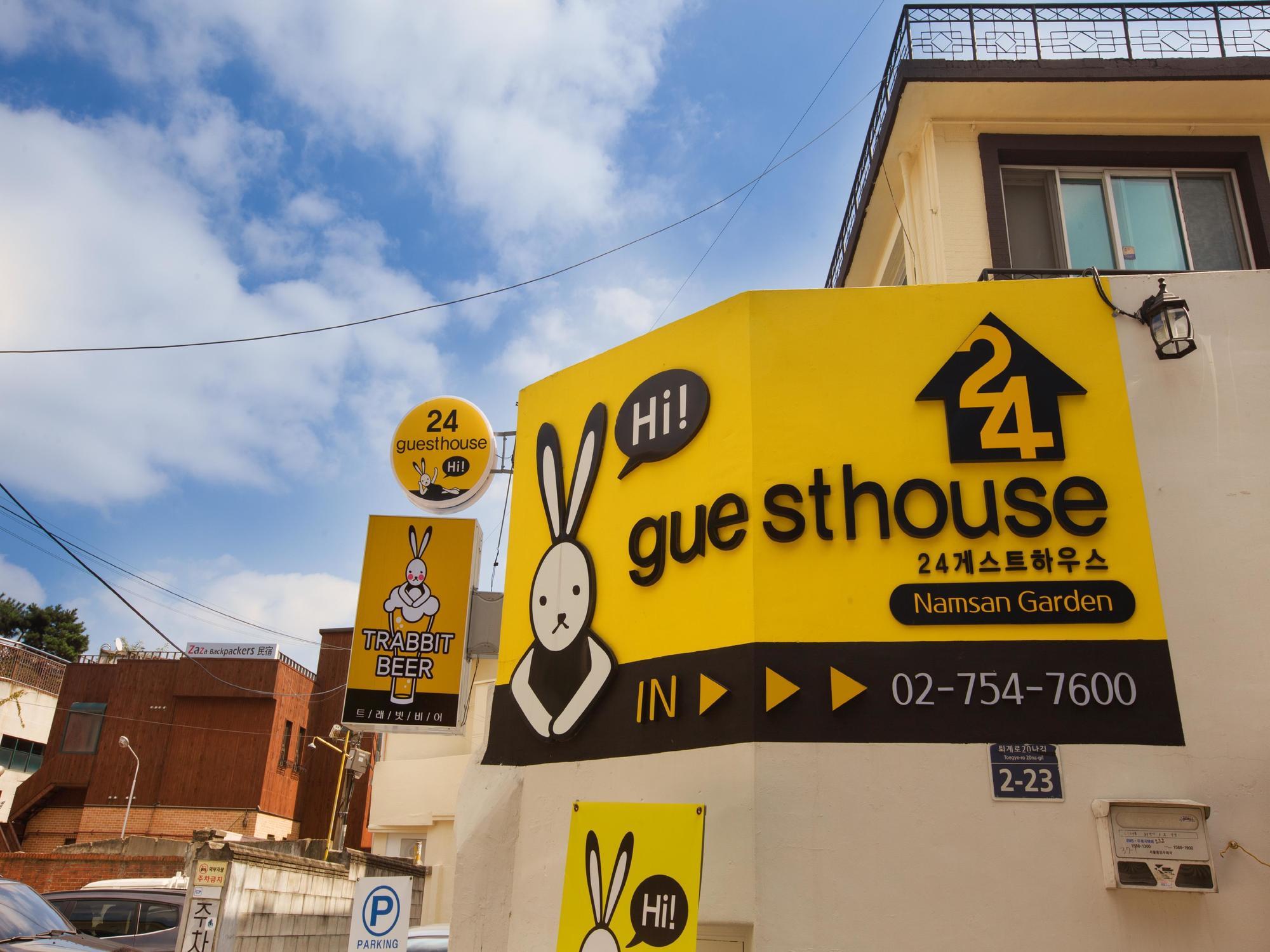 24 Guesthouse Namsan Garden سيول المظهر الخارجي الصورة