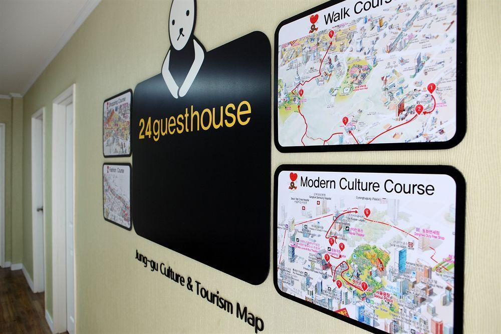 24 Guesthouse Namsan Garden سيول المظهر الخارجي الصورة
